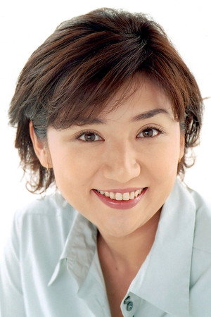 Cover image for 松下由樹