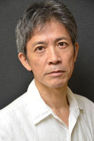 Cover image for 伊藤洋三郎
