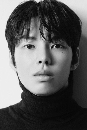 Cover image for Park Yoon Ho