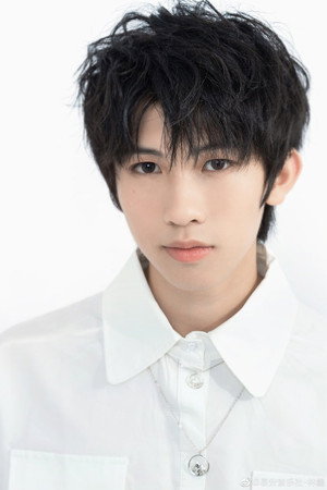 Cover image for 林墨