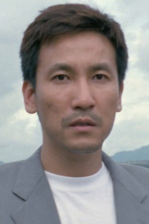 Cover image for Ankee Leung Chi-On