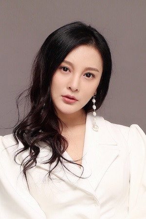 Cover image for Wu Jin Xi