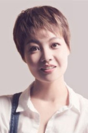 Cover image for Ding Rui