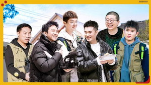 Poster for Эпизод 20