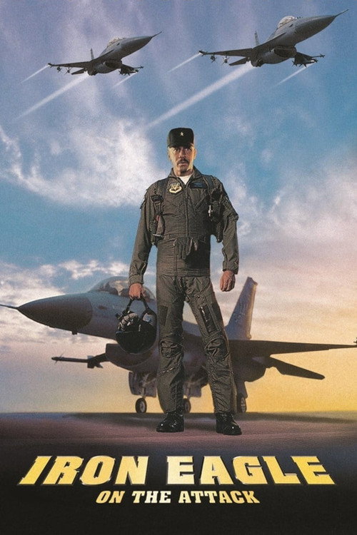 Poster for Железный орёл 4