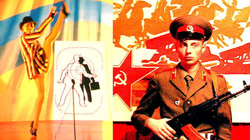 Backdrop for Россия 1985-1999: TraumaZone