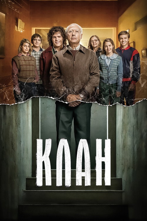 Poster for The Clan