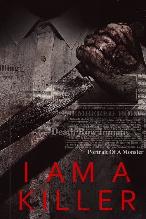 Poster for Я — убийца