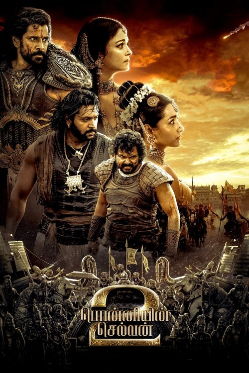 Poster for Ponniyin Selvan: Part II