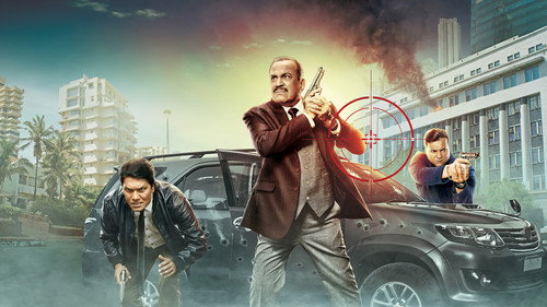 Backdrop for CID