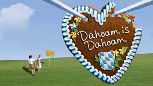 Backdrop for Дахоам есть Дахоам