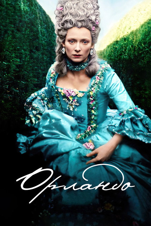 Poster for Orlando