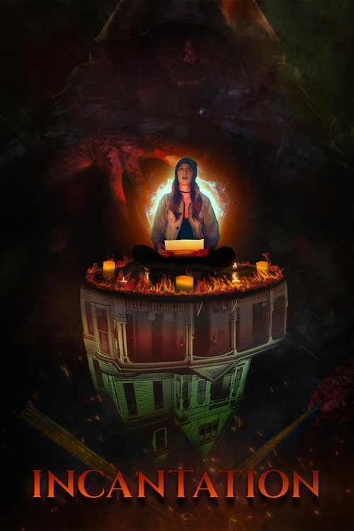 Poster for Заклинание