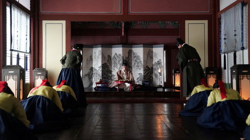 Backdrop for Королевский страж