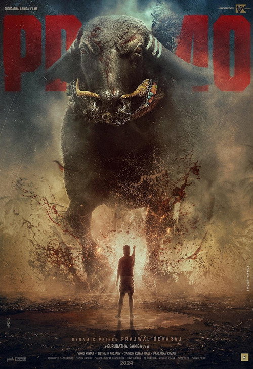 Poster for Karavali