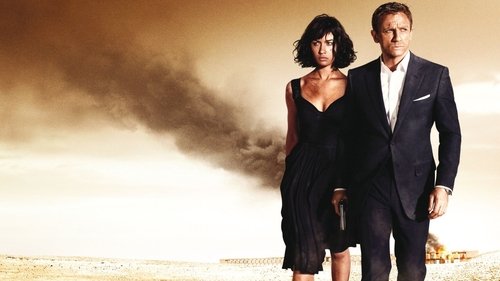 Backdrop for 007: Квант милосердия
