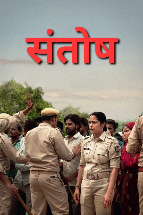 Poster for Santosh