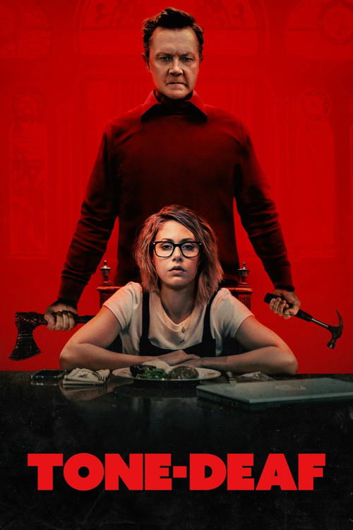 Poster for Музыкальная глухота