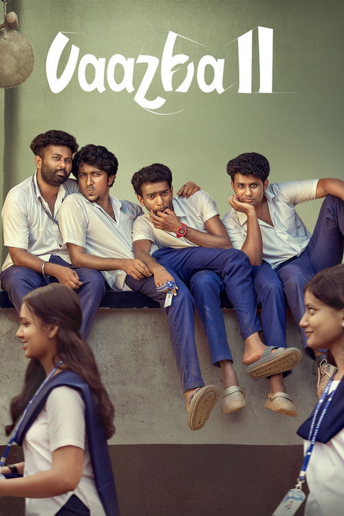 Poster for Жить