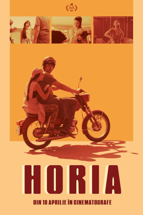 Poster for Хория