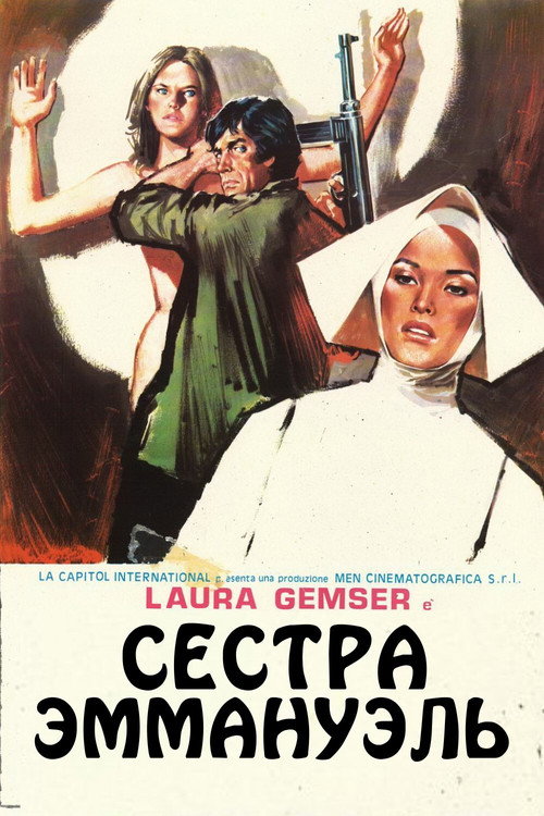 Poster for Sister Emanuelle