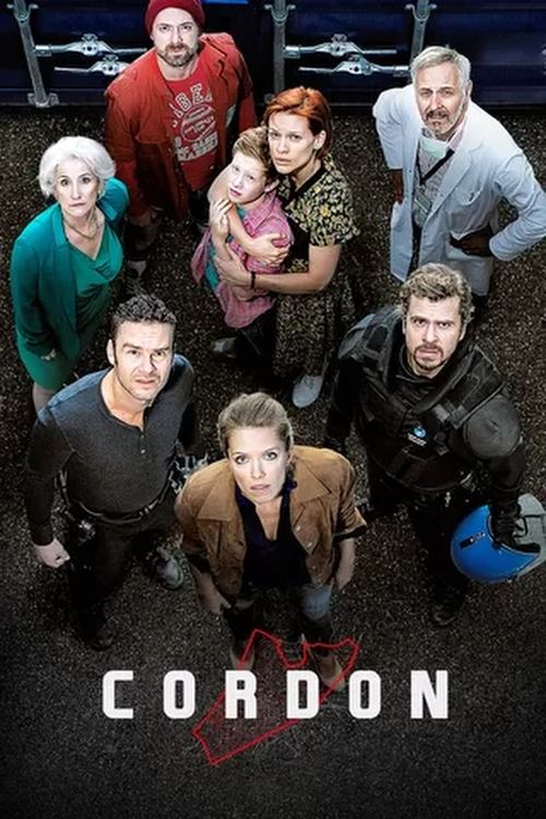 Poster for Кордон