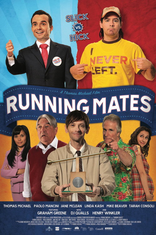 Poster for Напарники