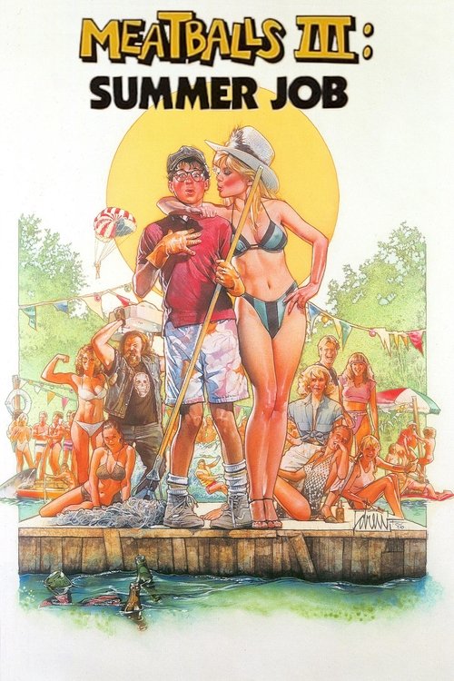 Poster for Фрикадельки 3