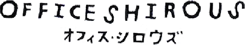 Каталог фильмов от студии Office Shirous - Рейтинги, отзывы, дата выхода на CUB
