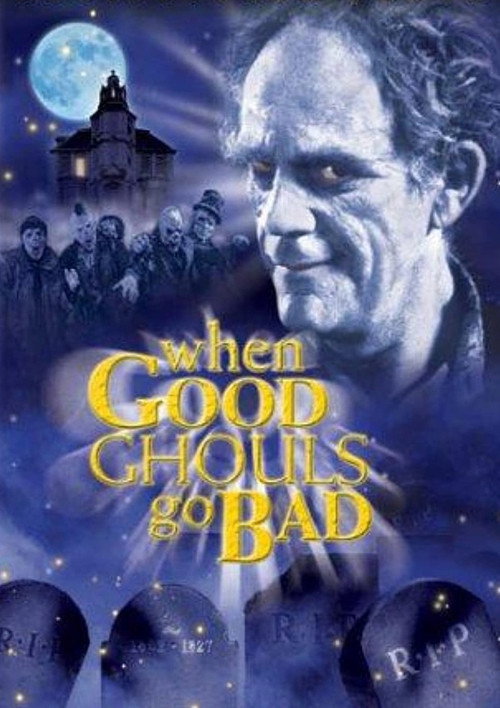 Poster for Привидение за работой