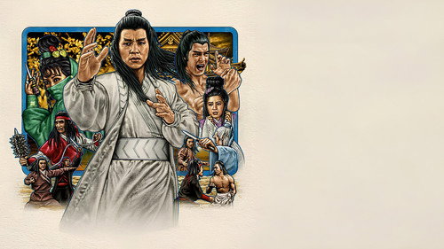 Backdrop for Убить с интригой
