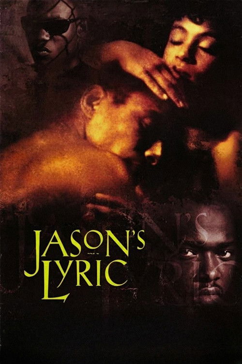 Poster for Узы братства