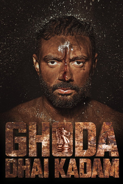 Poster for Ghoda Dhai Kadam