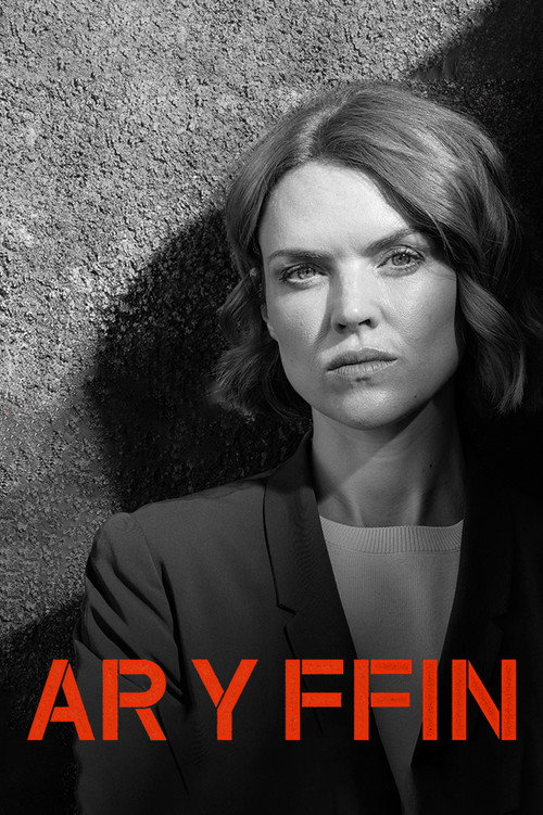 Poster for На грани