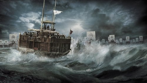 Backdrop for Битва за Мён Рян