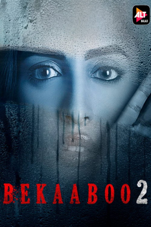 Poster for Бекаабу
