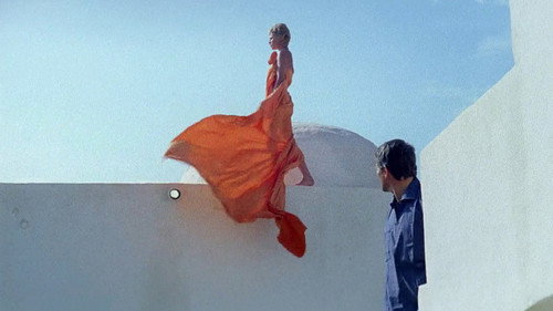 Backdrop for «Эдем» и после