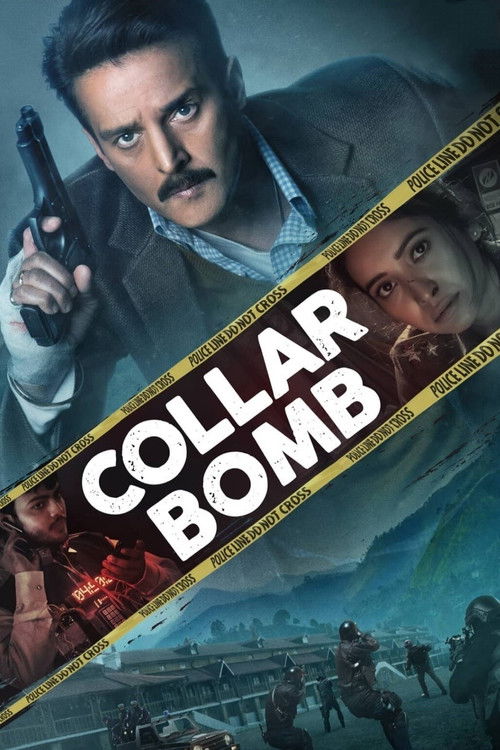 Poster for Живая бомба