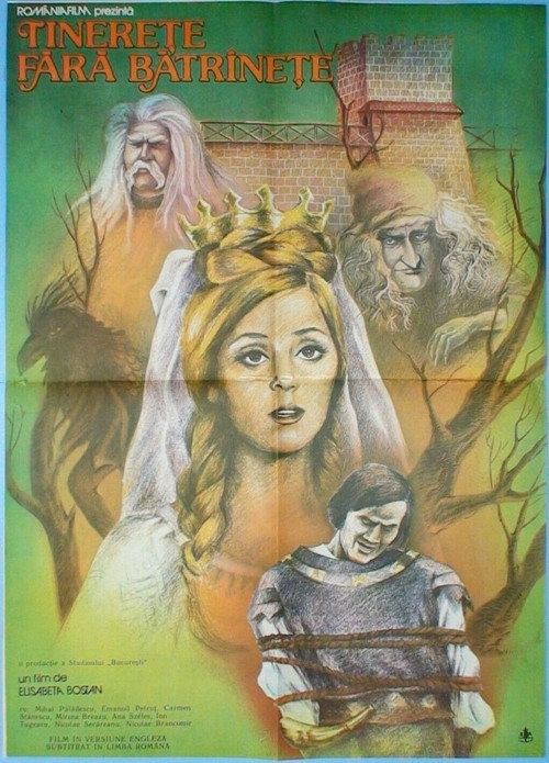 Poster for Kingdom in the Clouds