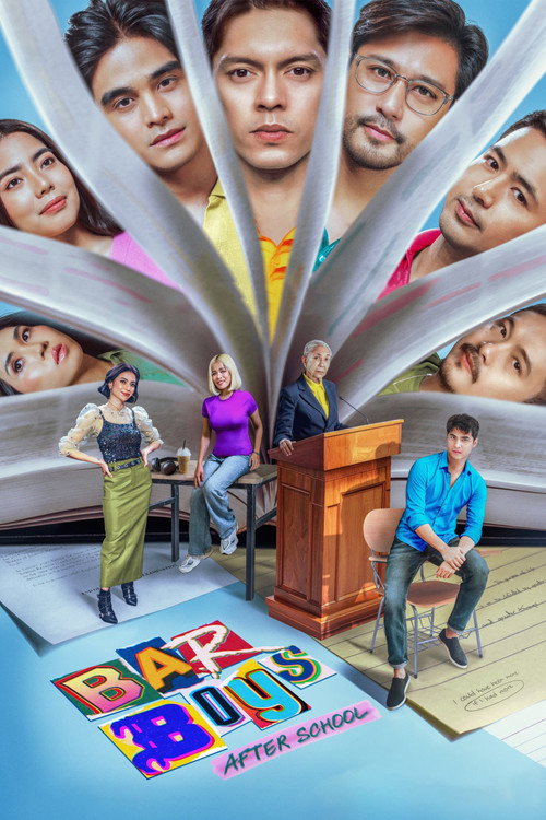 Poster for Мальчики из бара: После школы
