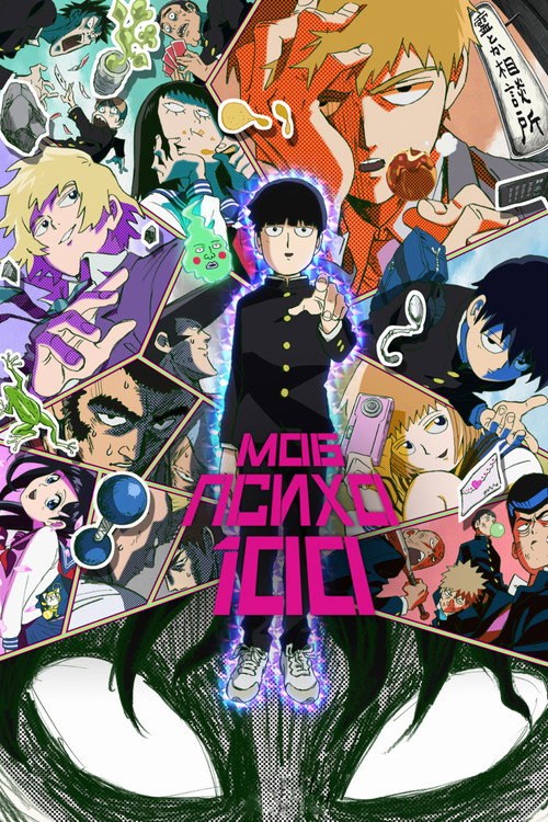 Poster for Моб Психо 100