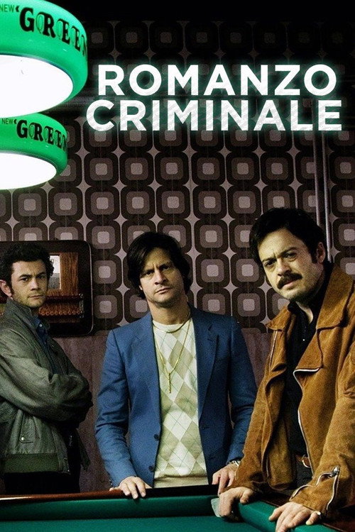 Poster for Криминальный роман