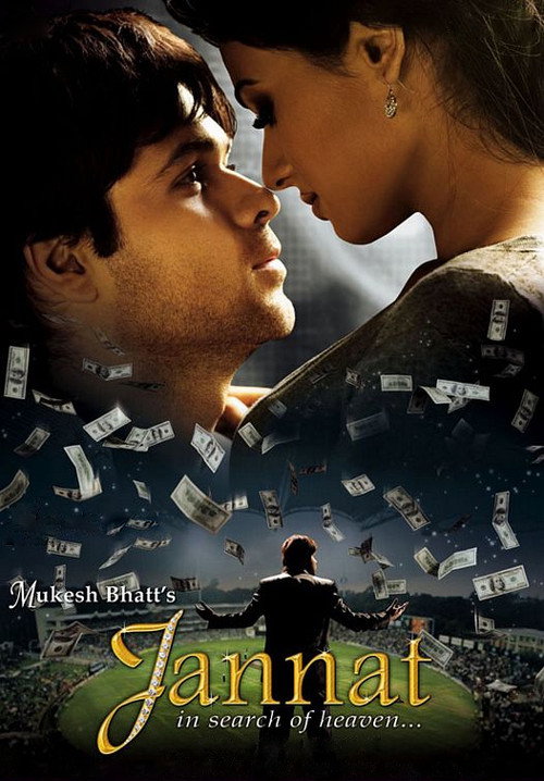 Poster for Jannat