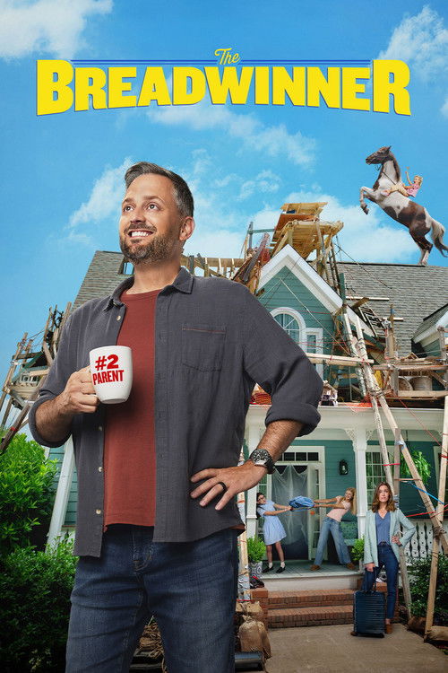 Poster for Кормилец
