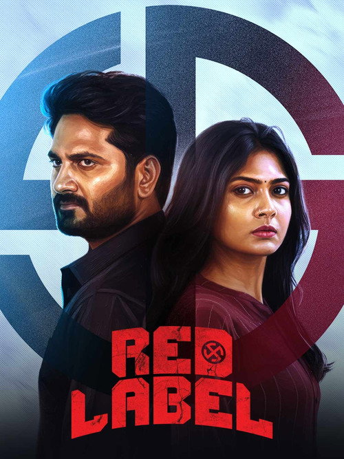 Poster for Red Label