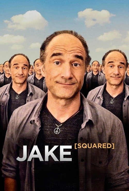 Poster for Джейк Квадрат