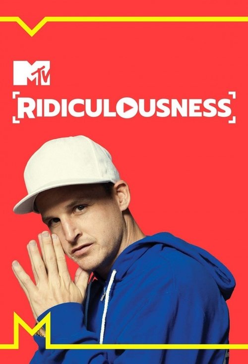 Poster for Смешность
