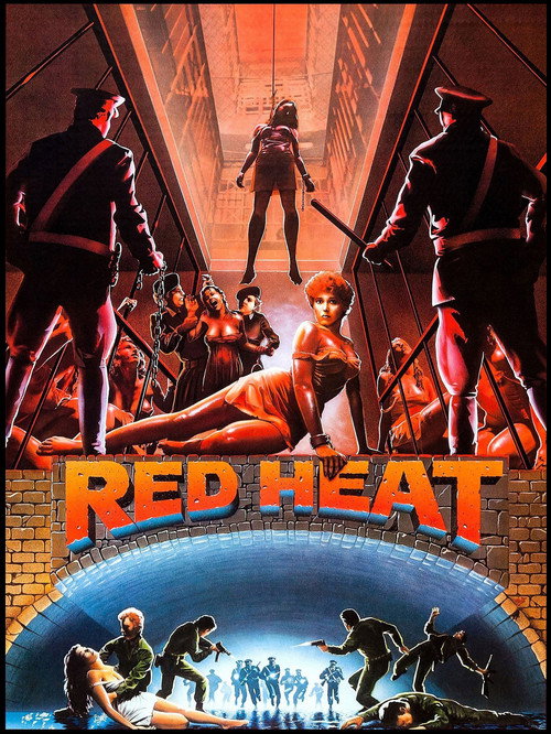 Poster for Красная жара