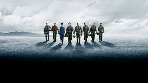Backdrop for Король неба