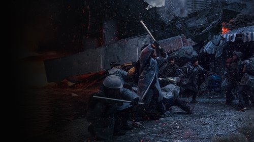 Backdrop for Выжившие. Бетонная утопия